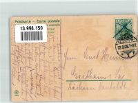 Gut Heil Turnen Winkler & Voigt 5284 Mailick, A. 1908 Lithographie