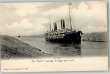 Suez - Dampfschiff Suzekanal