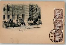 Alexandria Foto AK Tracht Kamel Ort lt. Stempel Briefmarke Bildseite