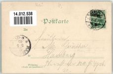 Großjährigkeitserklärung von Kronprinz Wilhelm , Engel, Kaiser Wilhelm II Adel Kronprinz Wilhelm 1900