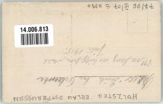 Angerburg Wegorzewo Foto AK Erlau WK I Uniform Brücke Ort handschriftlich