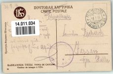 Tiflis 1916 Foto AK Feldpost WK I Feldbäckerei 11.Bayer.Inf.Div. Marktszene Geschäft Tracht