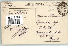 69000 Lyon 1916 Foto AK Denkmal Straßenbahn Geschäft Place de la Republque Rue du Présidnet Carnot