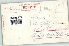 Kairo Cairo Village du Kairo Marke bildseitig Motiv Ägypten 1920 Foto AK
