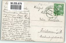 Szene aus dem Märchen mit Hexe auf Besenstil NPG 181/2 Hänsel und Gretel 1912 Künstlerkarte