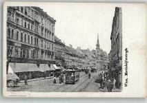 1060 Wien 6. Bezirk, Mariahilf - Mariahilferstrasse Geschäft Straßenbahn