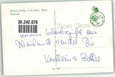 Ayudhya Foto AK Denkmal Schlafender Budha