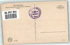 Teichbaude Winter Hüttenstempel Riesengebirge Kleine Teichbaude
