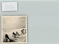 25946 W2278 Norddorf , Amrum FOTO KEINE AK Kinder spielen im Sand