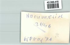26434 W2942 Horumersiel FOTO KEINE AK Gasthaus