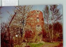 W4444 Gildehaus Lucas-Mühle Mühlenturm Mühle FOTO KEINE AK