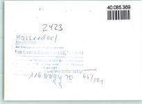 23717 W2423 Kasseedorf FOTO KEINE AK Moor