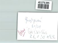 64521 W6080 Groß-Gerau FOTO KEINE AK Gästehaus