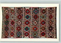 Azerbaijanischer Teppich Teppich