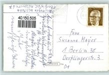 95652 W8595 Waldsassen - Stiftskirche AKU2