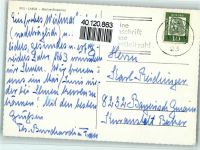 24235 W2304 Laboe - Marien Denkmal