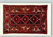 Azerbaijanischer Teppich Teppich