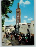 Tanger Tangiers - Straße Rue San Francisco