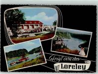 56346 W5421 Loreley - AKU2