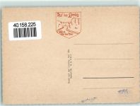 56346 W5421 Loreley - AKU2