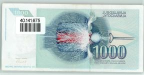 Jugoslawische 1000 Dinar Banknote Bank
