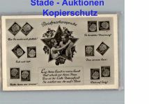 Briefmarkensprache Briefmarkensprache