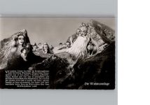 Die Watzmannsage Berggesicht