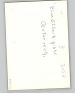 71540 W7157 Murrhardt