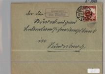 02957 O7581 Pechern KEINE AK Landpoststempel