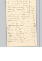 37269 W3440 Eschwege