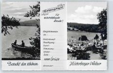 35759 W6349 Driedorf - Gasthaus Wolf