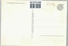 25541 W2212 Brunsbüttelkoog - Schwimmbad, Leuchtturm