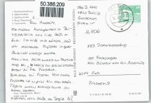 14806 O1820 Belzig - Schwimmbad Krankenhaus Schillerstraße