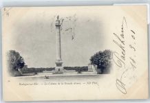 62200 Boulogne-sur-Mer