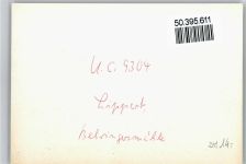 91349 W8551 Egloffstein - Gasthof zum alten Ritter