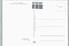 23629 W2401 Klingberg - Schwimmbad Baum Wiese