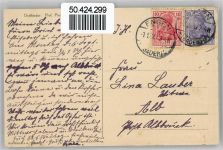 78234 W7707 Engen , Hegau - Hund, Dorf-Kinder