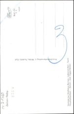 84367 W8342 Zeilarn
