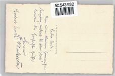 46509 W4232 Xanten - Dom, Platz