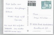 17509 O2201 Loissin - Zeltplatz, Strand, Strankörbe
