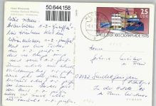 18565 O2346 Kloster , Hiddensee - Hotel Wieseneck