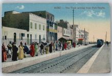 Suez - Bahnhof