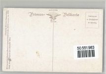Rosen Max, Corneille