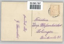 No.3023/4 , Marke entfernt Konfirmation