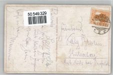 Hast du mehr? , Spielzeug , AK beschädigt siehe Scan Kaulbach, H. von
