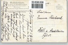 AKU2 Schützengraben WK I Künstlerkarte