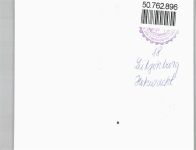 24321 W2322 Lütjenburg , Holst FOTO KEINE AK Foto, Strand, Hohwacht