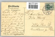 76437 W7550 Rastatt - Bernhardusdenkmal
