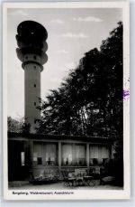 23744 W2437 Mönchneversdorf - Waldrestaurant Bungsberg , Posthilfsstellenstempel