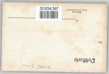 09648 O9250 Obermittweida Künstlerkarte
